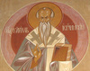 Sfantul Chiril, Patriarhul Ierusalimului