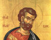 Sfantul Marcu