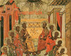 Cincizecime