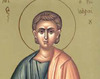 Sfantul Alfeu