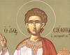 Sfantul Martir Stefan