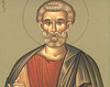 Sfantul Matia