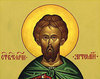Sfantul Artemie