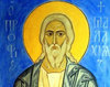 Sfantul Proroc Maleahi