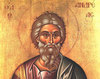 Sfantul Apostol Andrei