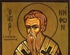 Sfantul Nifon, episcopul Constantinopolului
